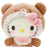 Japan Sanrio - Hello Kitty Plush Toy (Latekuma Baby)