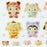 Japan Sanrio - Sanrio Characters Sticker (Latekuma Baby)