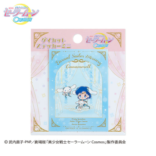 Japan Sanrio - Movie version "Sailor Moon Cosmos" Sailor Starlights x Cinnamoroll Sticker