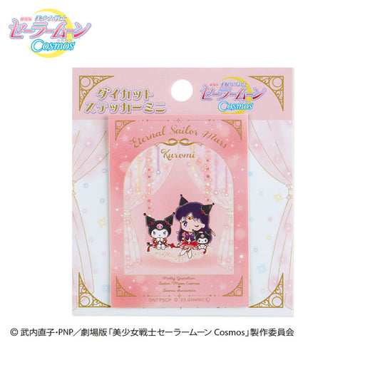 Princess Serenity x Hello Kitty Pretty Guardian Sailor Moon Eternal×  Sanrio : Character's Secret Acrylic Stand, Goods / Accessories