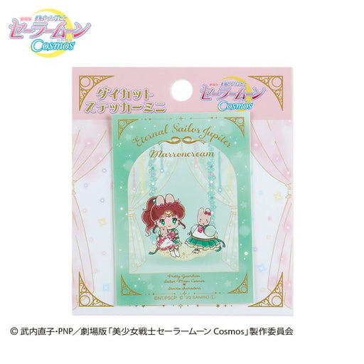 Japan Sanrio - Movie version "Sailor Moon Cosmos" Sailor Starlights x Maron Cream Sticker