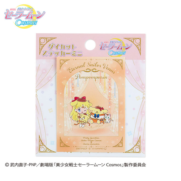 Japan Sanrio - Movie version "Sailor Moon Cosmos" Sailor Starlights x Pompompurin Sticker