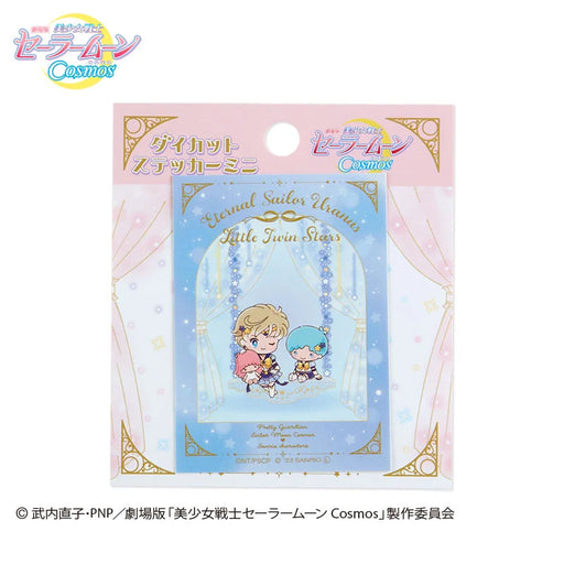 Japan Sanrio - Movie version "Sailor Moon Cosmos" Sailor Starlights x Little Twin Stars (Kiki) Sticker