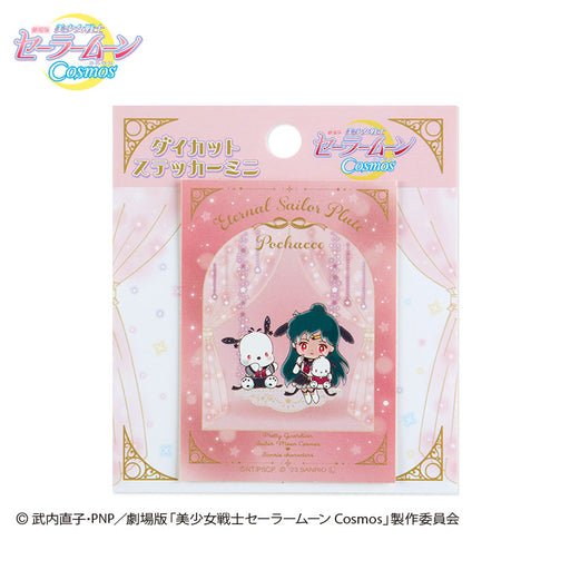 Japan Sanrio - Movie version "Sailor Moon Cosmos" Sailor Starlights x Pochacco Sticker
