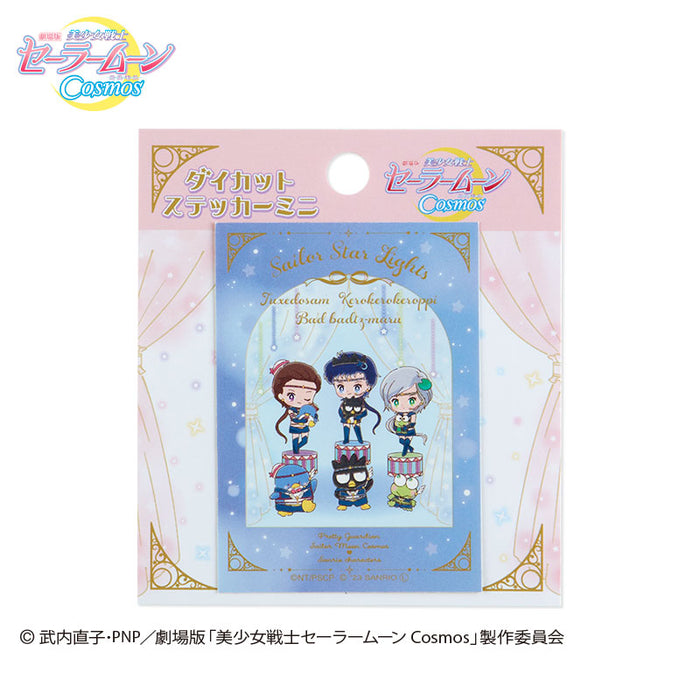Japan Sanrio - Movie version "Sailor Moon Cosmos" Sailor Starlights x Sanrio Characters Sticker