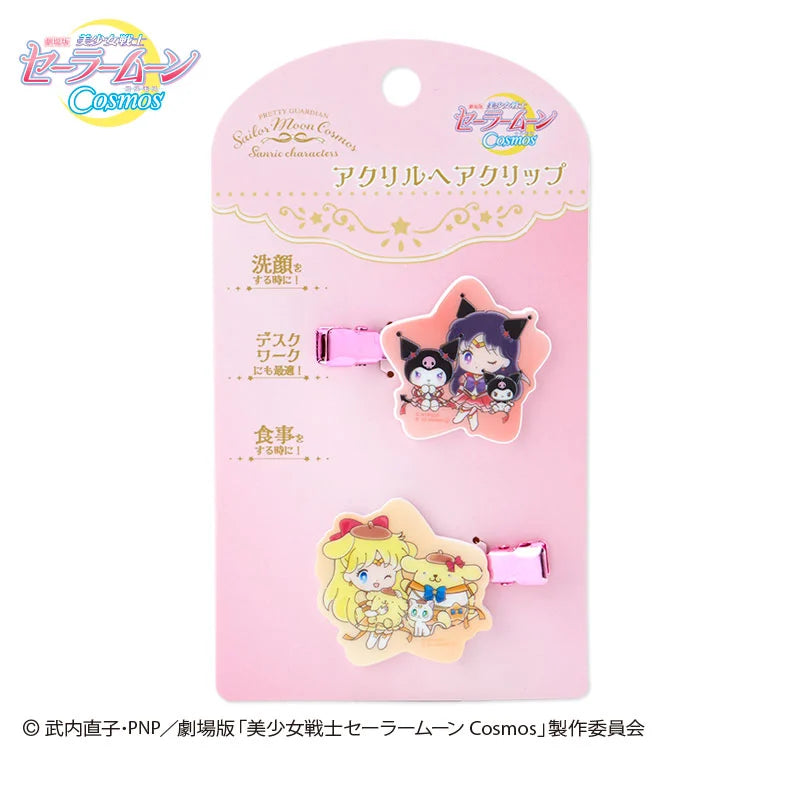 Japan Sanrio - Movie version "Sailor Moon Cosmos" x Sanrio Characters Hair Clip 3