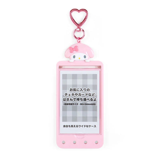 Japan Sanrio - My Melody Custom Card Case (Maipachirun)