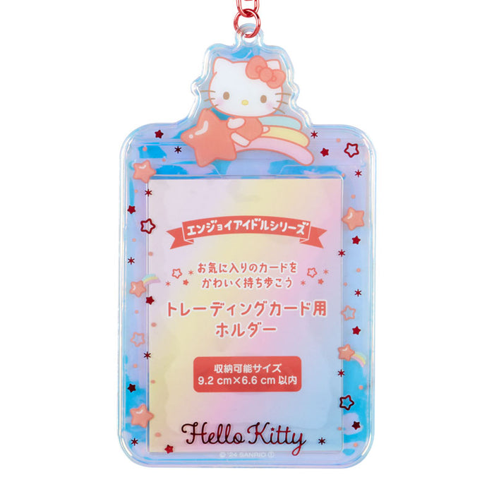 Japan Sanrio - Hello Kitty Trading Card Holder (Enjoy Idol Aurora)