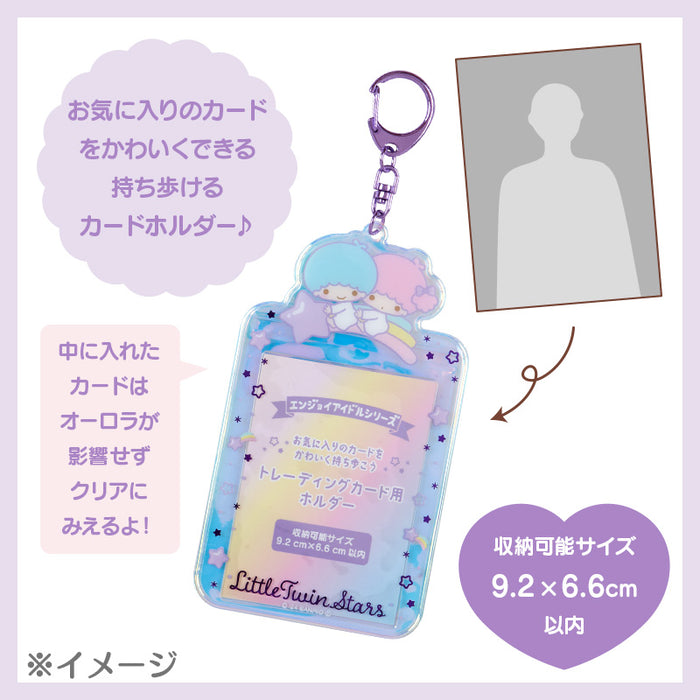 Japan Sanrio - Cinnamoroll Trading Card Holder (Enjoy Idol Aurora)