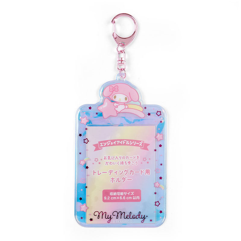 Japan Sanrio - My Melody Trading Card Holder (Enjoy Idol Aurora)