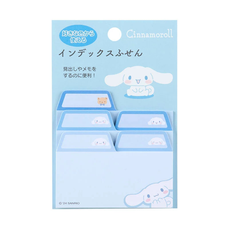 Japan Sanrio - Cinnamoroll Index Sticky Notes