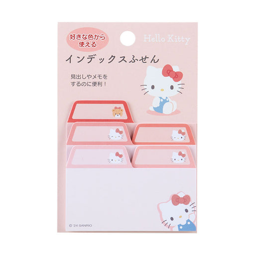 Japan Sanrio - Hello Kitty Index Sticky Notes