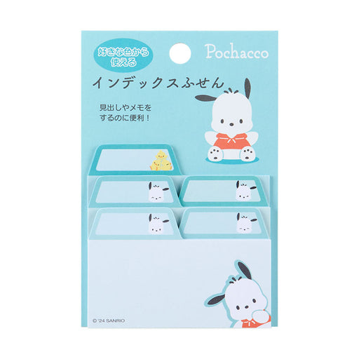 Japan Sanrio - Pochacco Index Sticky Notes