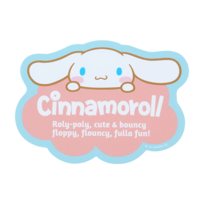 Japan Sanrio - Cinnamoroll Outdoor Sticker (Spider)