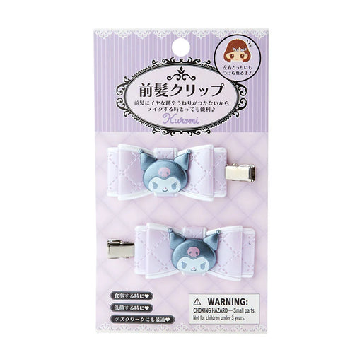 Japan Sanrio - Kuromi Quilt Ribbon Bangs Clip
