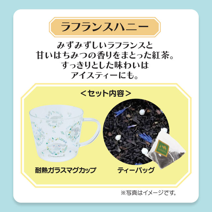 Japan Sanrio - Cinnamoroll Lupicia Tea & Mug Box Set