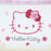 Japan Sanrio - Sakura/Cherry Blossom 2024 Collection x Hello Kitty Mesh Pouch