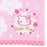 Japan Sanrio - Sakura/Cherry Blossom 2024 Collection x Hello Kitty Petite Towel