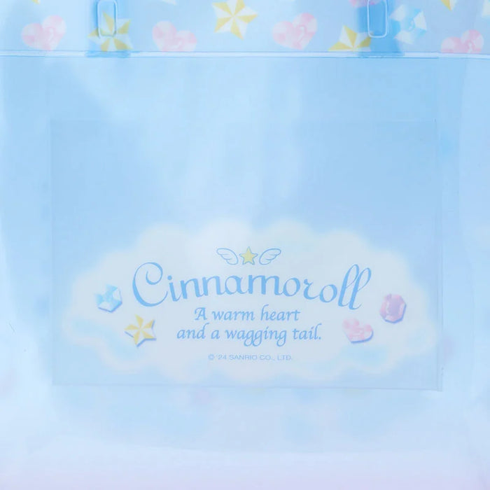 Japan Sanrio - Cinnamoroll Pool Bag