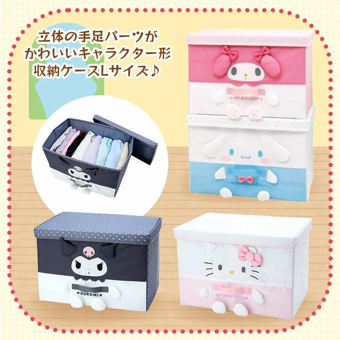 Japan Sanrio - Kuromi Folding Storage Case L