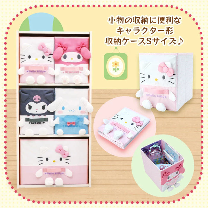 Japan Sanrio - Cinnamoroll Folding Storage Case S