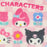 Japan Sanrio - Sanrio Characters Mini Room Mat (Pastel Checker)