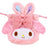 Japan Sanrio - My Melody Set of 2 Drawstring Bags (Easter Rabbit)