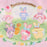 Japan Sanrio - Sanrio Characters Pouch (Easter Rabbit)