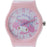 Japan Sanrio - My Melody Rubber Watch