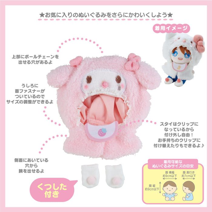 Japan Sanrio - Hello Kitty Stuffed Toy Costume (Enjoy Idol Baby)