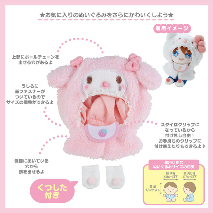 Japan Sanrio - Pochacco Stuffed Toy Costume (Enjoy Idol Baby)