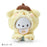 Japan Sanrio - Cinnamoroll Stuffed Toy Costume (Enjoy Idol Baby)