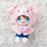 Japan Sanrio - Hello Kitty Stuffed Toy Costume (Enjoy Idol Baby)