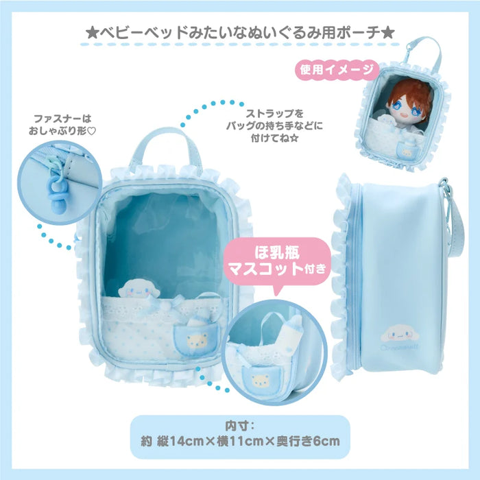 Japan Sanrio - Hello Kitty Stuffed Toy Pouch (Enjoy Idol Baby)