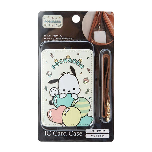 Sanrio Character Cinnamoroll Pass Holder IC Card Case Room Tours Design New