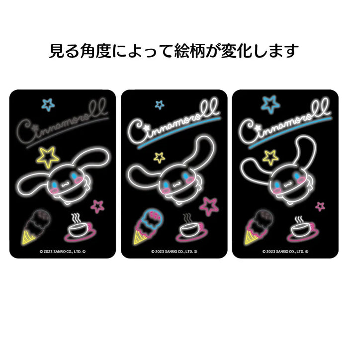 Japan Sanrio - Cinnamorll Sticker 1 (Magical Department Store)