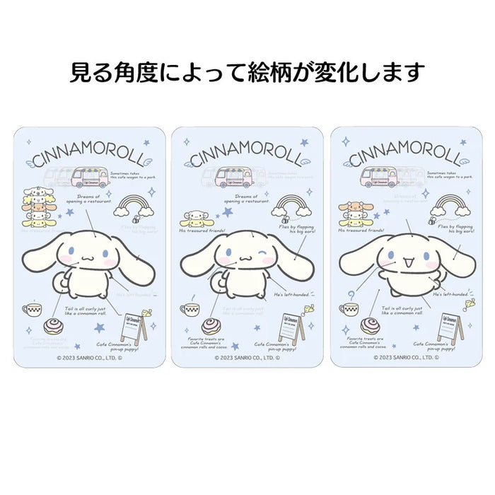 Japan Sanrio - Cinnamorll Sticker 3 (Magical Department Store)