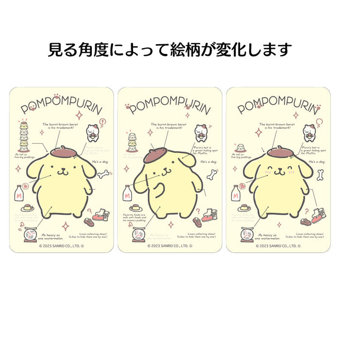 Japan Sanrio - Pompompurin Sticker 3 (Magical Department Store)