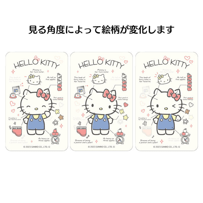 Japan Sanrio - Hello Kitty Sticker 3 (Magical Department Store)