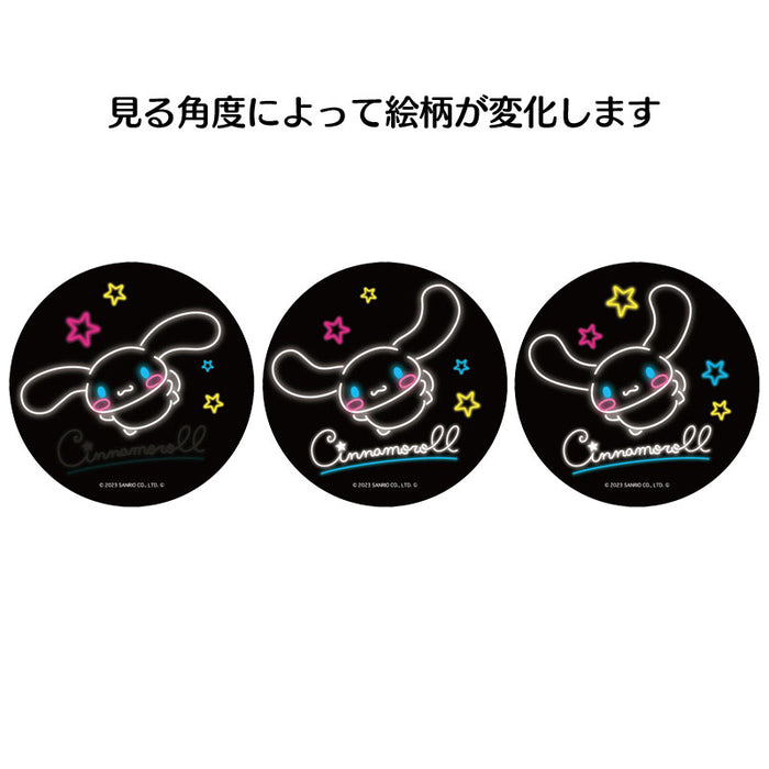 Japan Sanrio - Cinnamoroll Can Badge 1 (Magical Department Store)