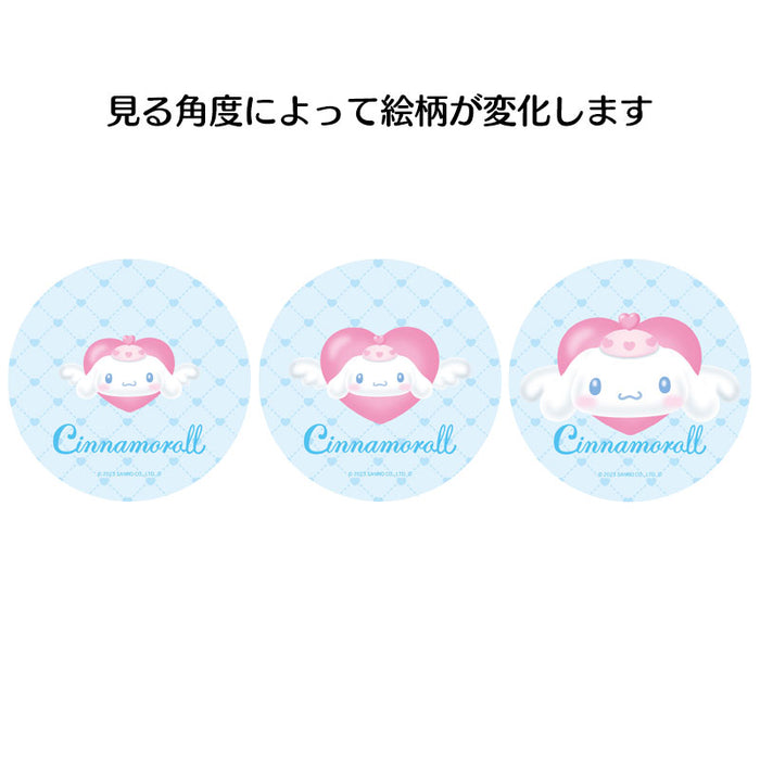 Japan Sanrio - Cinnamoroll Can Badge 2 (Magical Department Store)
