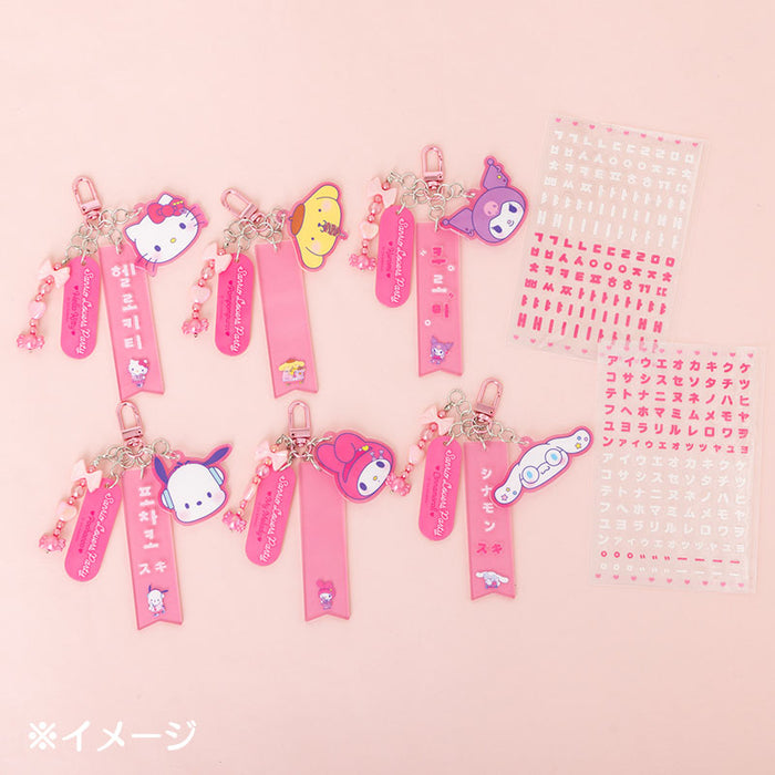 Japan Sanrio - Hello Kitty Custom Name Keychain (Sanrio Lovers Party)