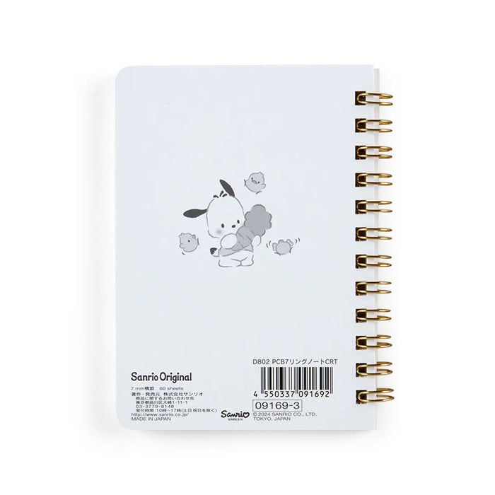 Japan Sanrio - Pochacco B7 Ring Notebook