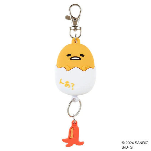 Japan Sanrio - Gudetama Face Shaped Reel Keychain