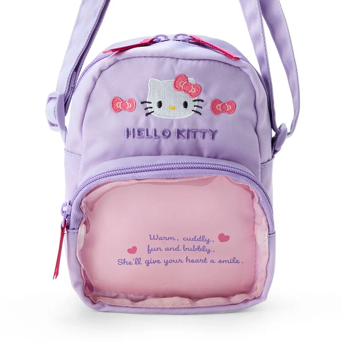 Japan Sanrio - Hello Kitty Kids Shoulder Bag