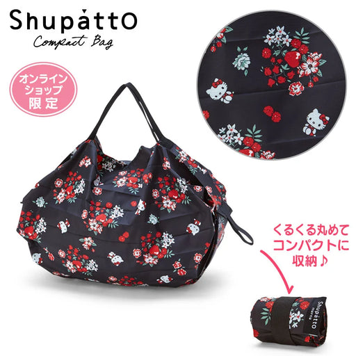 Japan Sanrio - Hello Kitty Shupatto Pocketable Bag