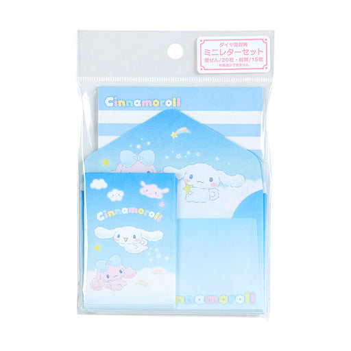 Japan Sanrio - Cinnamoroll Mini Letter Set