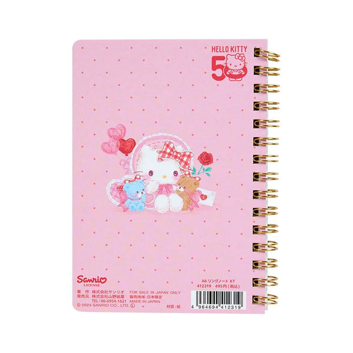Japan Sanrio - Hello Kitty A6 Spiral Notebook