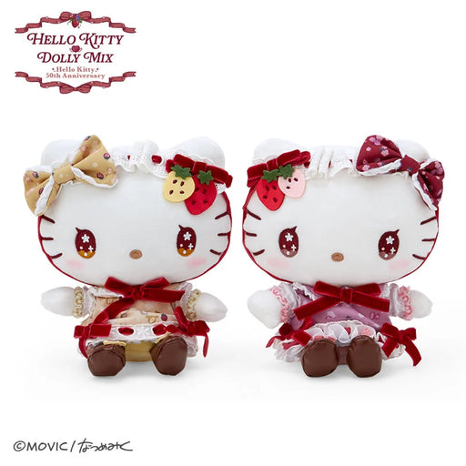 Japan Sanrio - Hello Kitty DOLLY Plush Toy Set