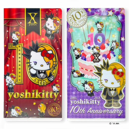 Japan Sanrio - Yoshikitty Ticket Holders Set (Tuxedo)